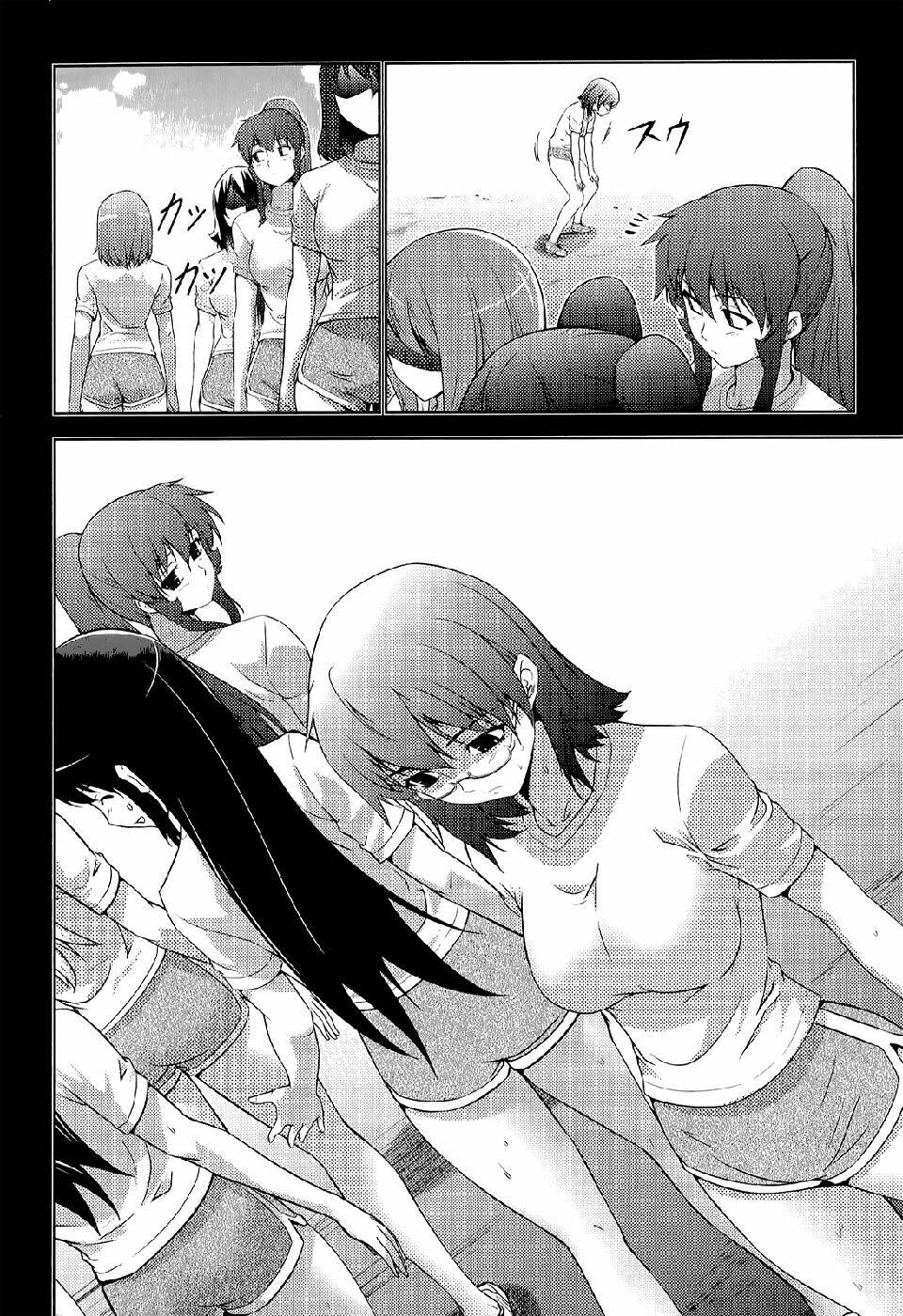 freezing zero chapter 12 12