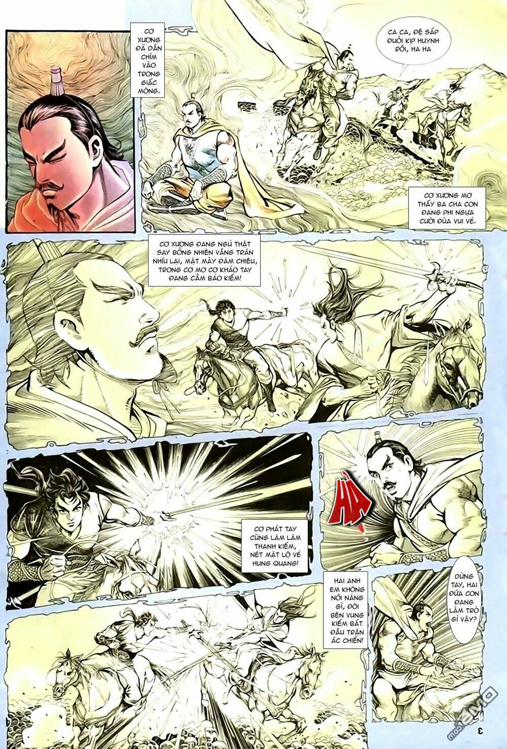 thiên tử truyền kỳ 1 - cơ phát khai chu bản chapter 136 4