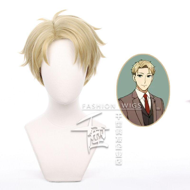 Wig/tóc giả Loid - Spy x Family