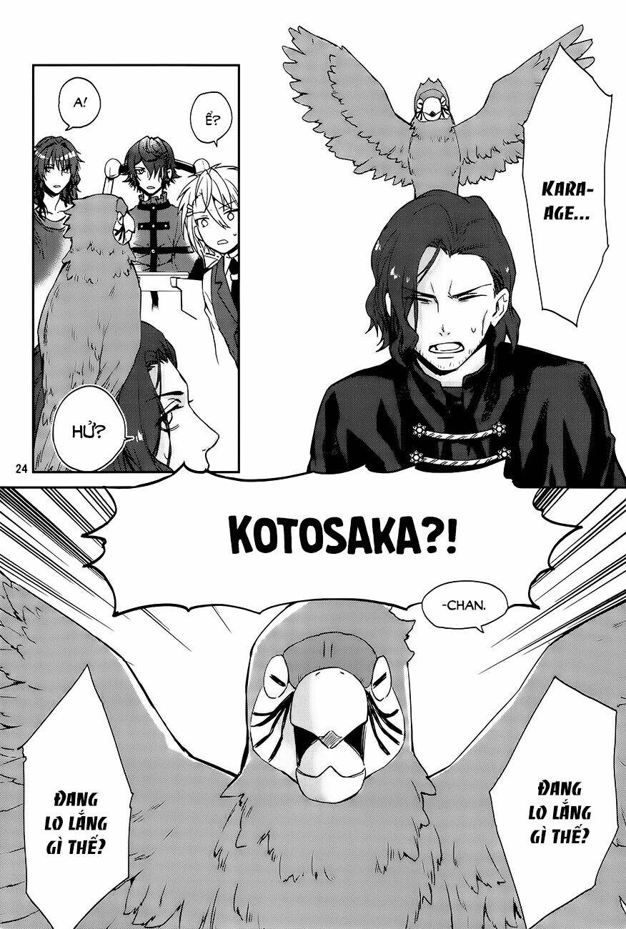 k - dream of green chapter 2 26