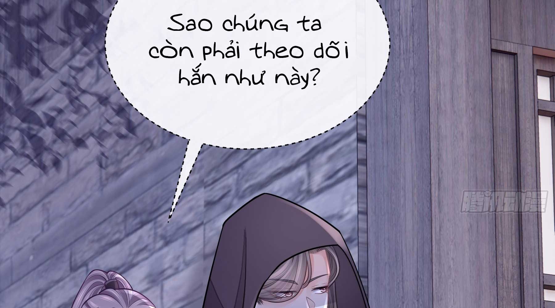 Tôi nghi hệ thống thích tôi chapter 54