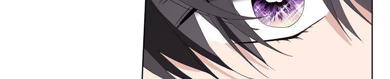 xin hãy kết hôn với em chapter 38 25