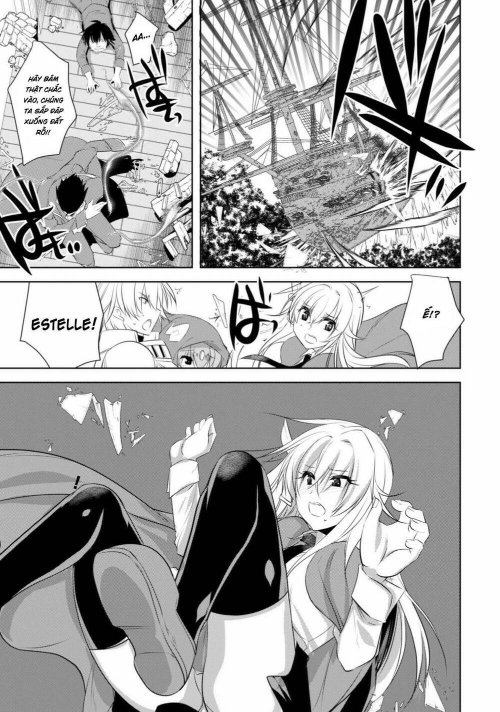 atelier tanaka chapter 14 5