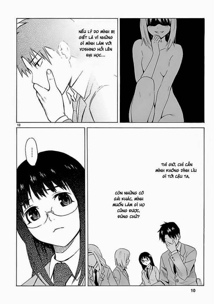 ore ga doutei o sutetara shinu ken ni tsuite chapter 11 10