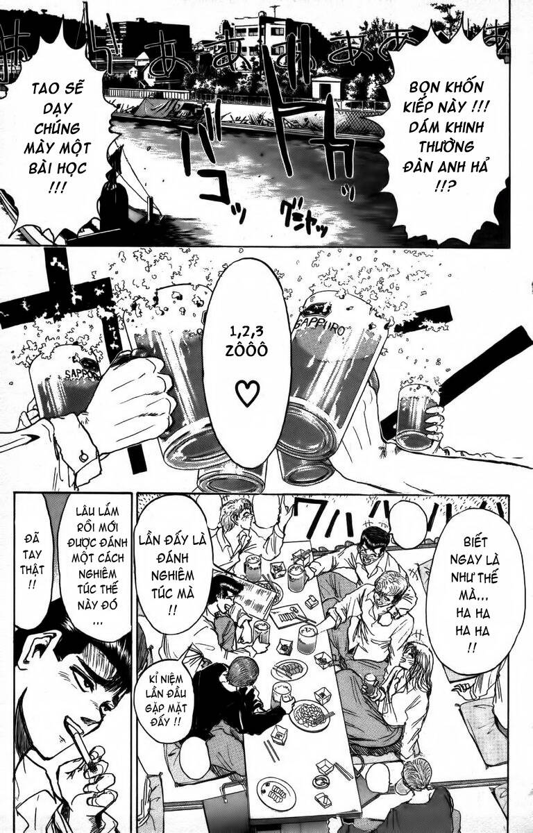 shonan junai gumi chapter 179 16