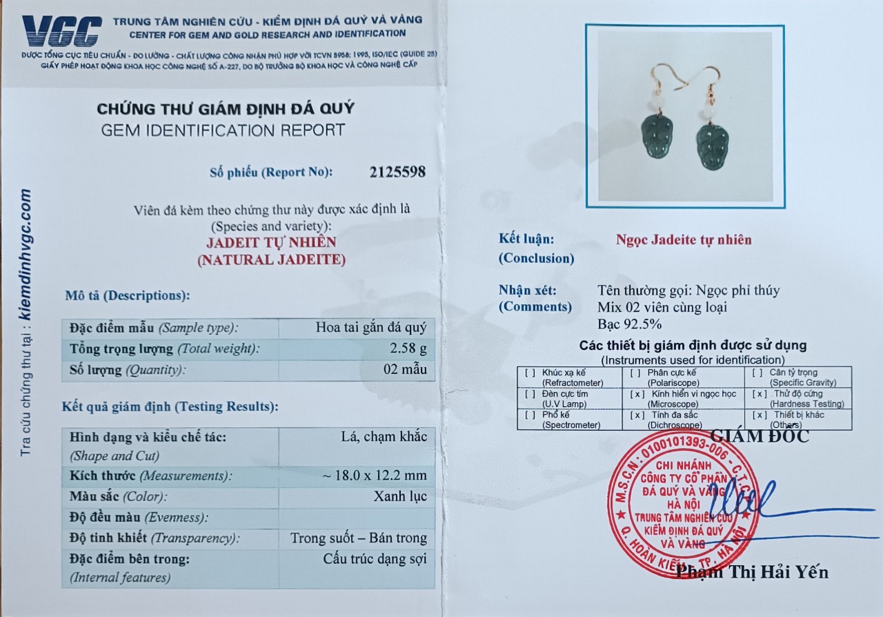 BT251 Bông Tai Ngọc Diệp