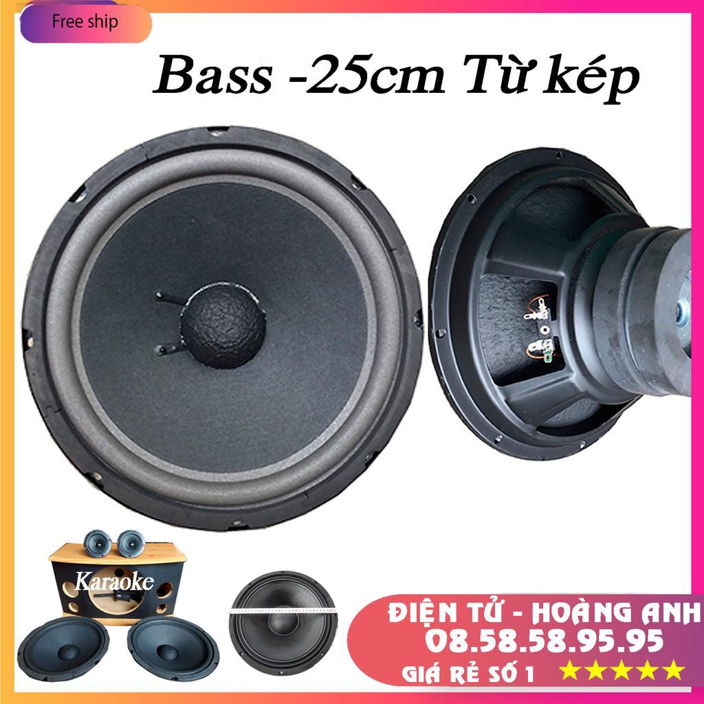 LOA BASS FULL 25 TỪ KÉP DÙNG CHO LOA KÉO VÀ AMPLI NHỎ giá trên là 1 chiếc