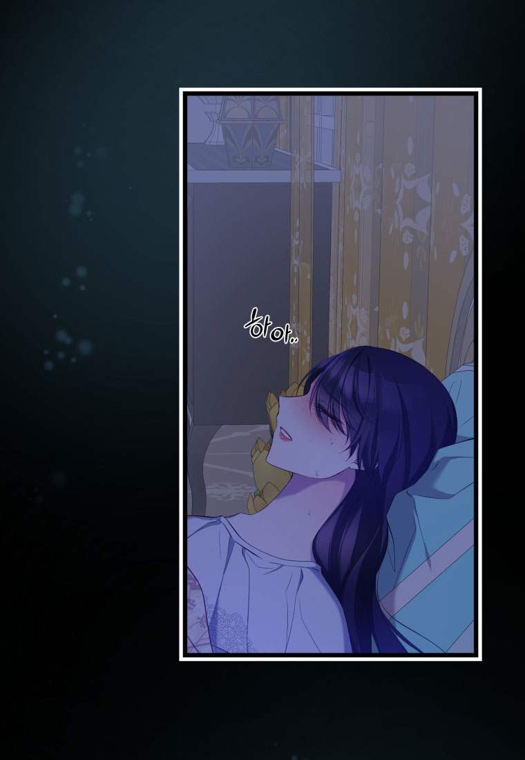 mãnh thú bệ hạ chapter 22 30