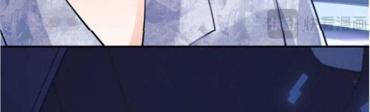 vị chỉ huy lạnh lùng khóc trong vòng tay tôi chapter 45 28