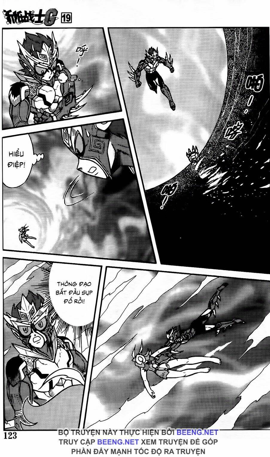 hiệp sĩ giấy g chapter 103.2 18