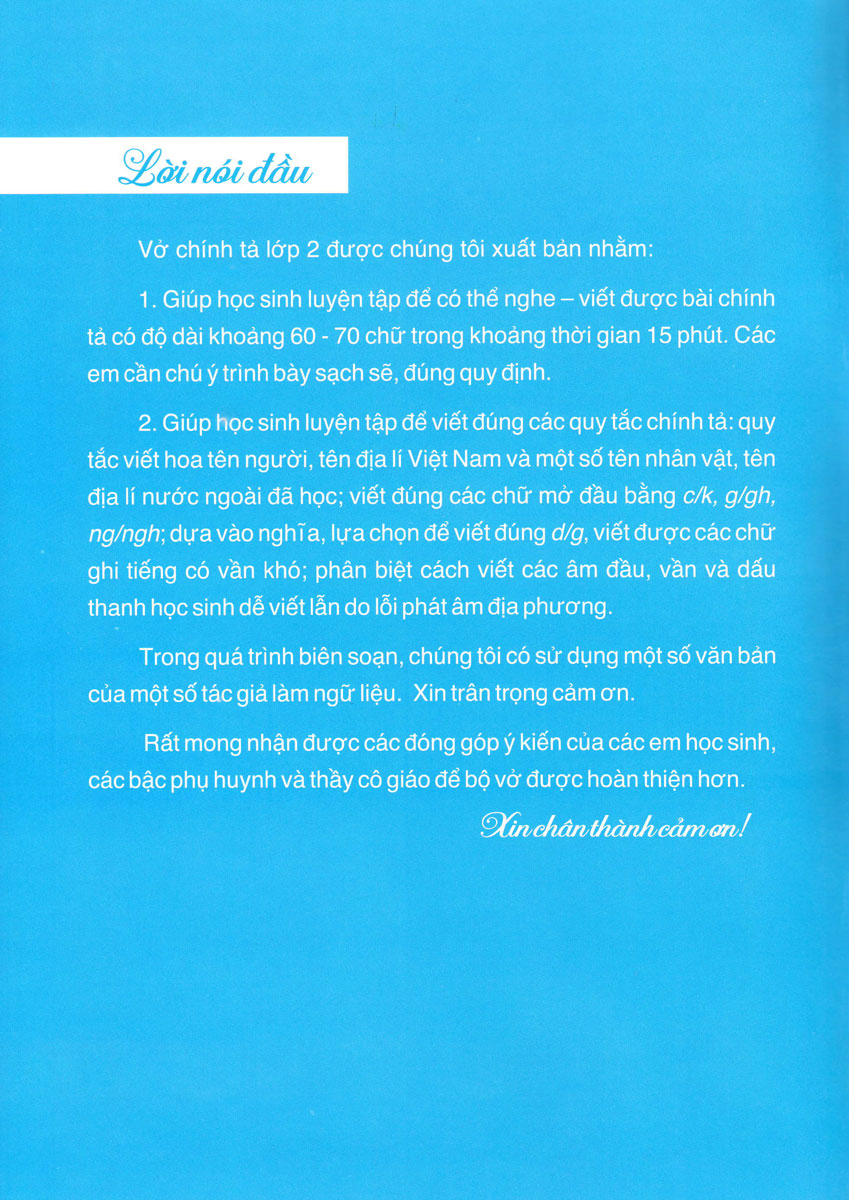 Vở Chính Tả Lớp 2 - Tập 2
