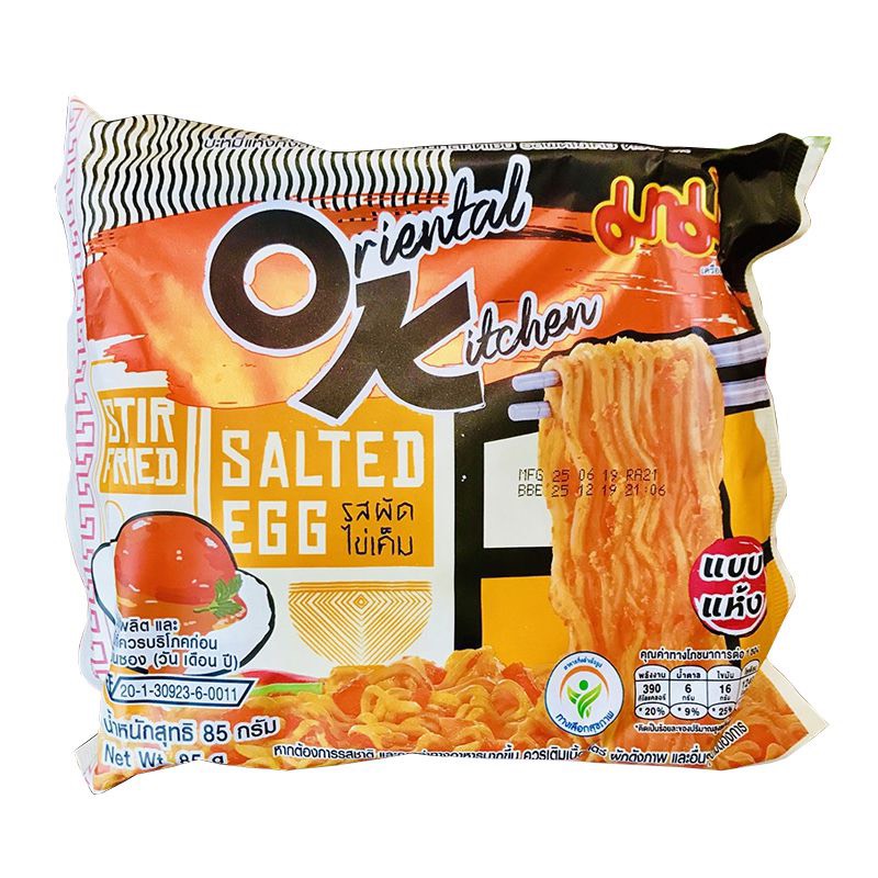 THÙNG 24 GÓI-  MÌ TRỘN MAMA OK  VỊ TRỨNG MUỐI 85G