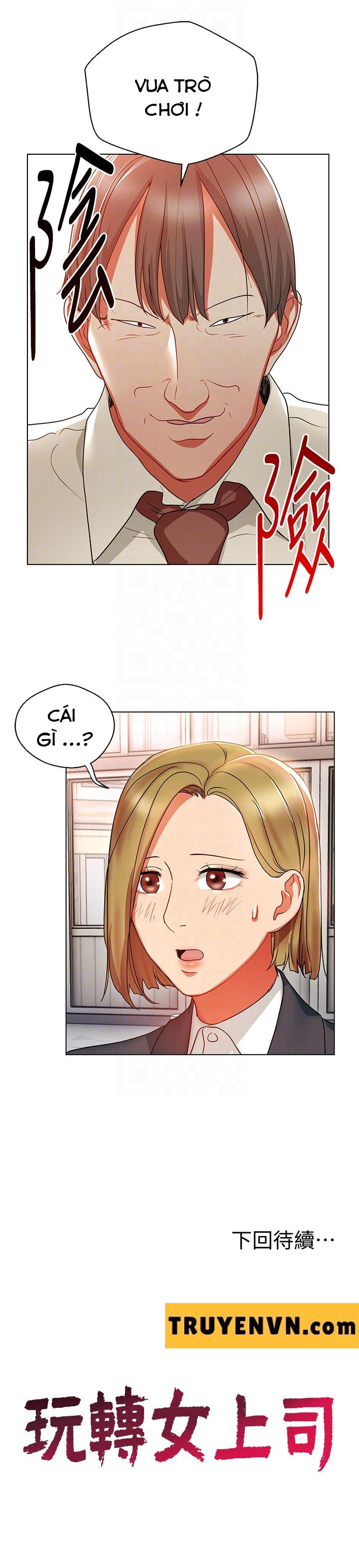 bị sếp chăn chapter 17 38