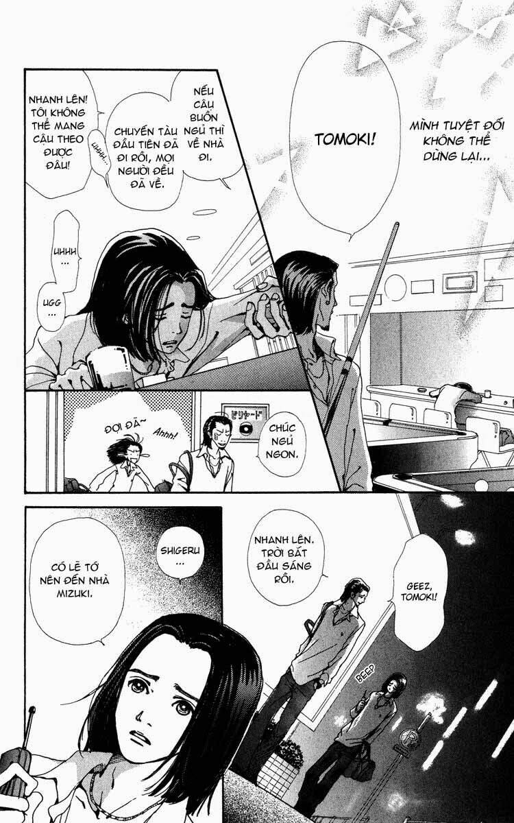 kagen no tsuki chapter 1 41