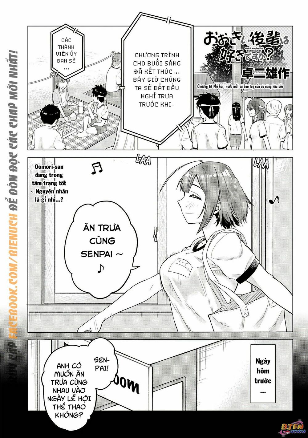 senpai có thích đàn em bb (big boobs) chapter 13 1