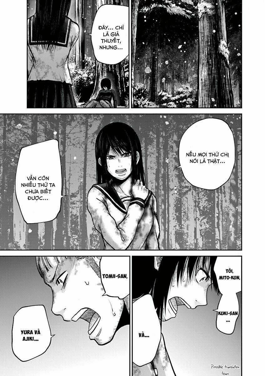 imawa no michi no alice: alice on border road chapter 21 31
