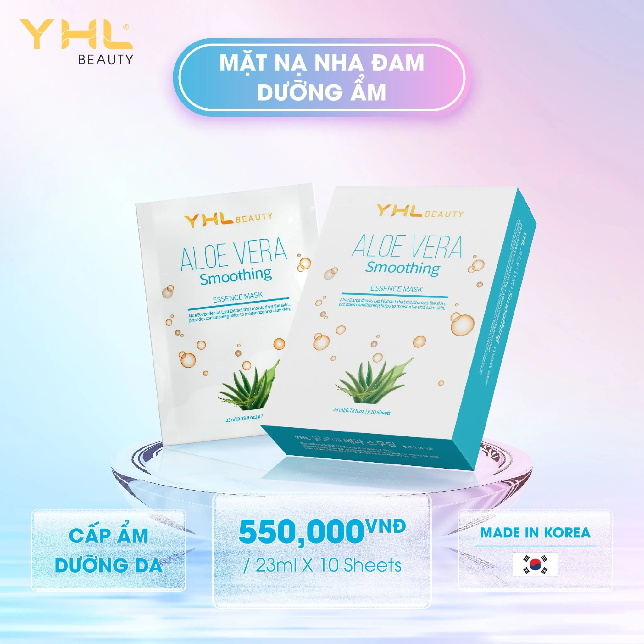 Mặt nạ nha đam dưỡng ẩm YHL Hàn Quốc 10 miếng cung cấp độ ẩm dưỡng trắng da và se khít lỗ chân lông