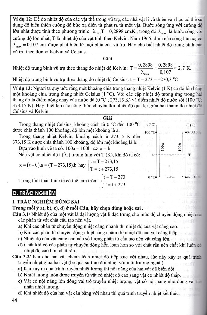 Sách tham khảo Vật lý 12 Cấu trúc đề thi 2025 (Dùng chung cho các bộ SGK)