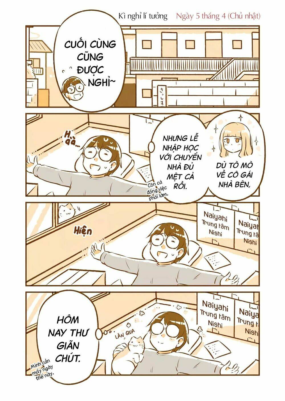 tonari no enkyorirenai chapter 5 2