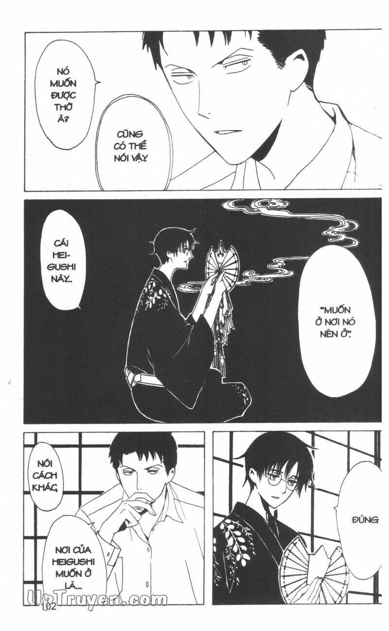 xxxholic - hành trình bí ẩn chapter 19 104