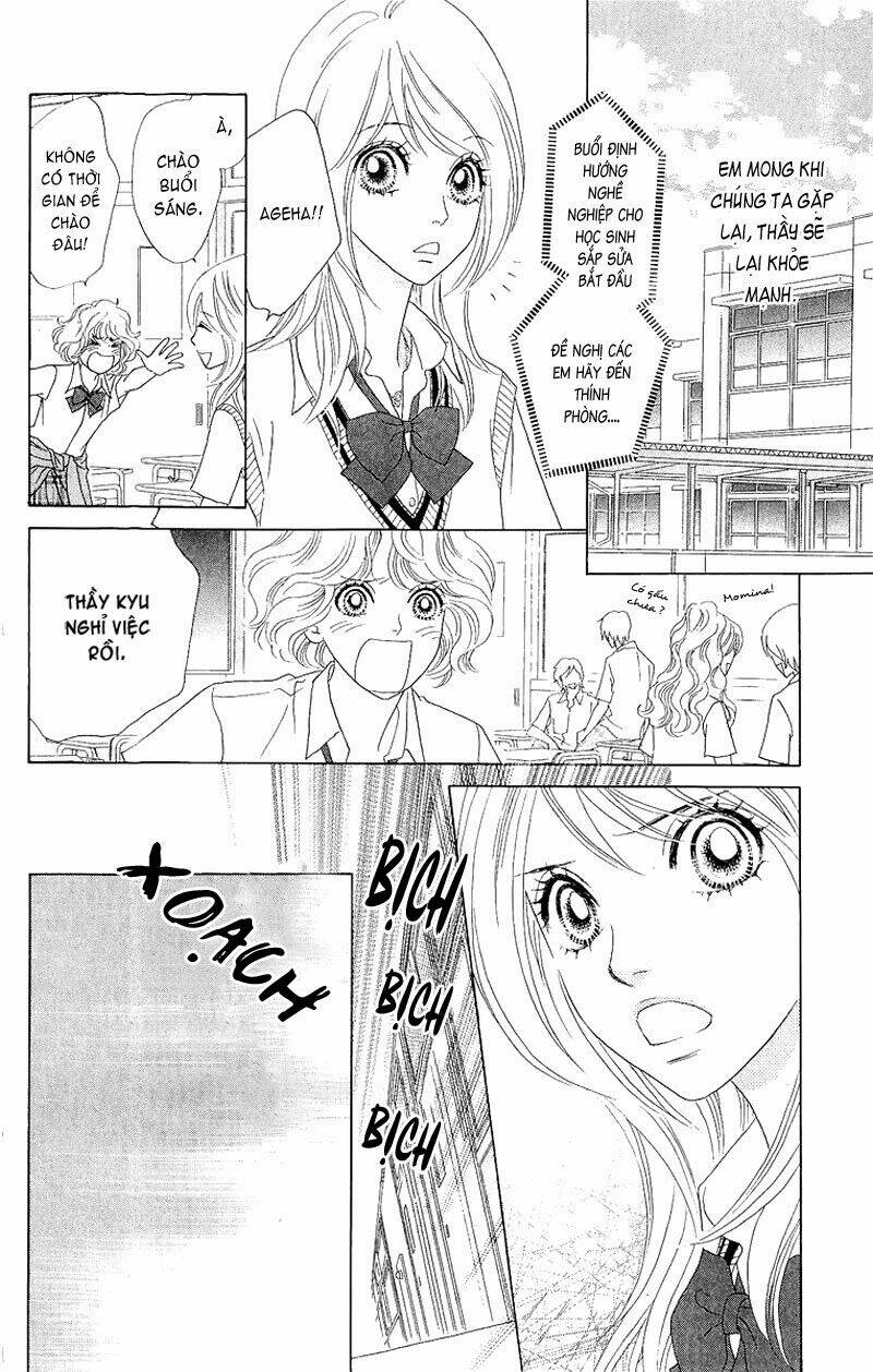 papillon hana to chou chapter 37 16