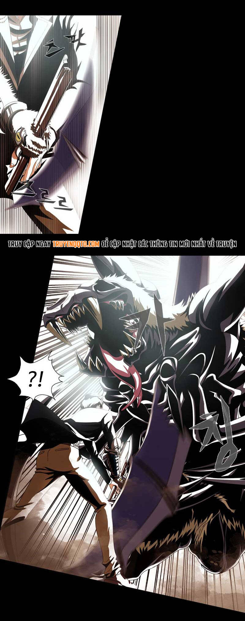 we-on: be the shield chapter 6 22