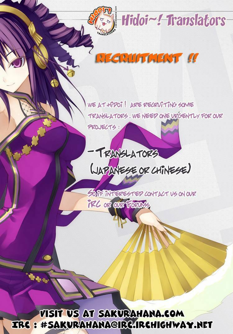 marugoto anjyu gakuen chapter 11 25