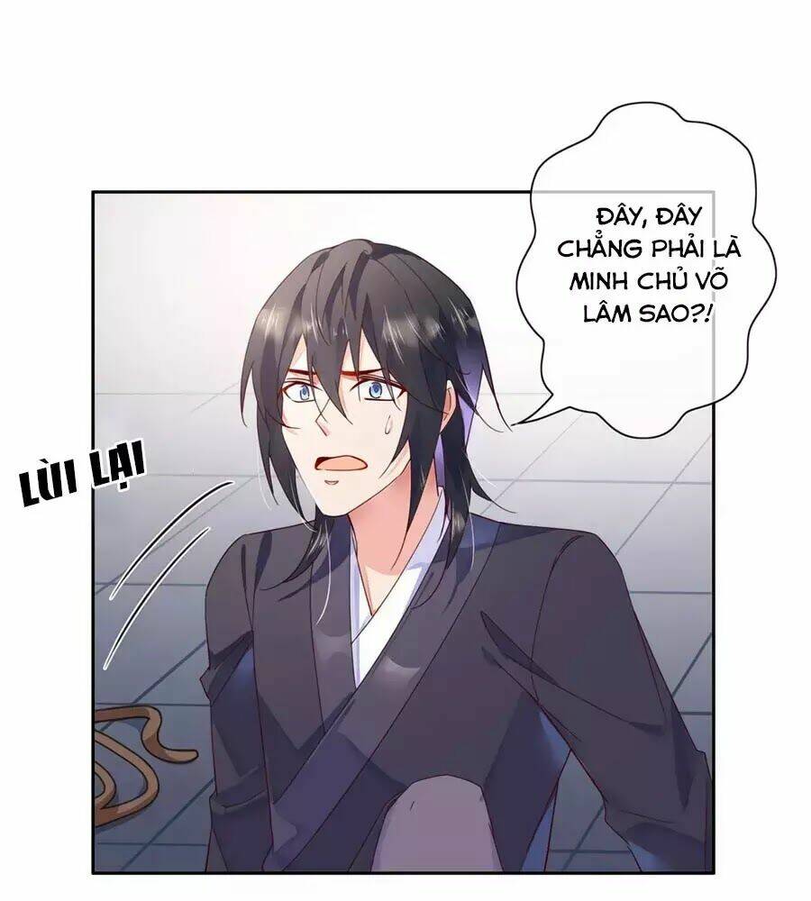 điềm mỹ chi huyết chapter 28 25