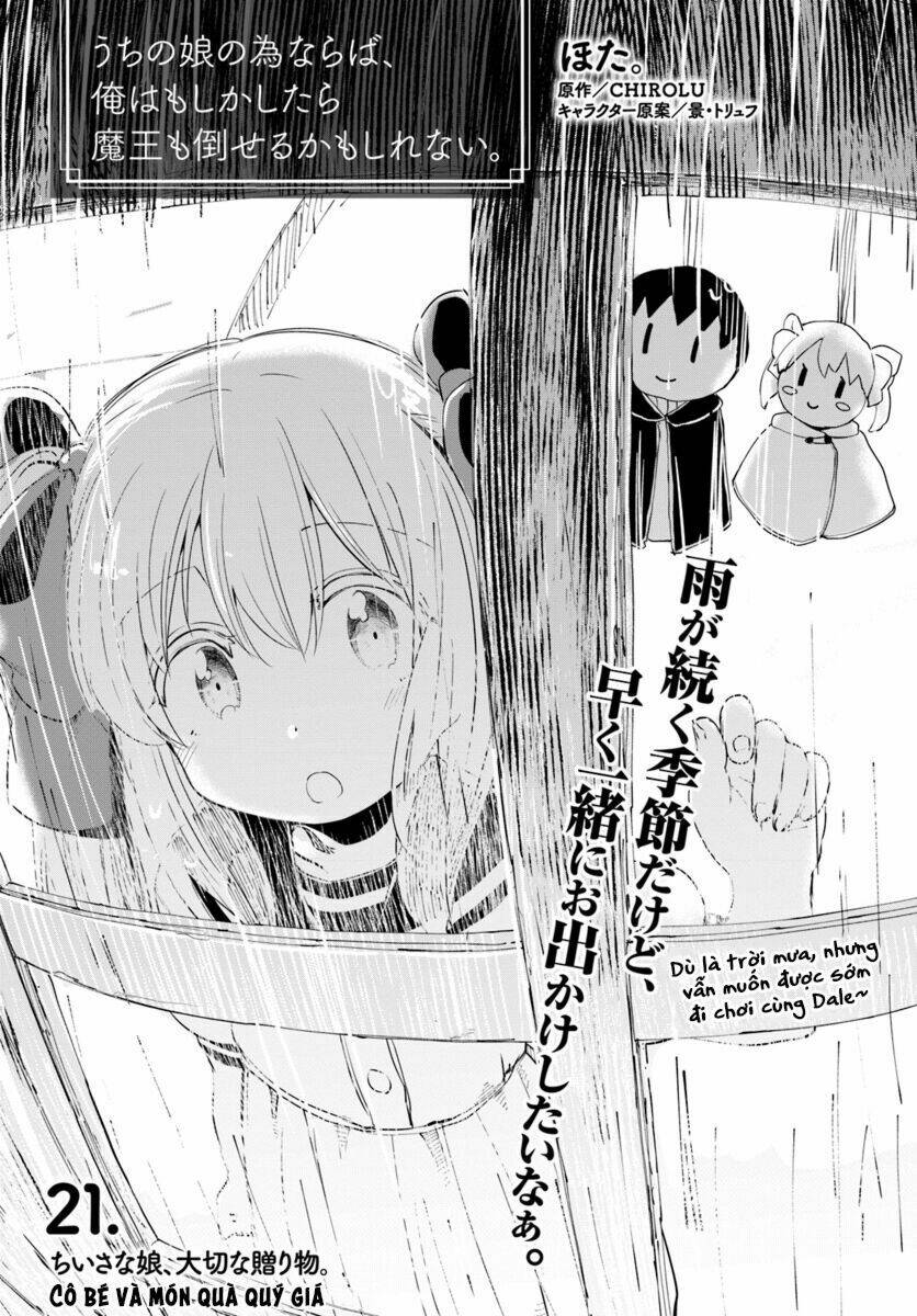 vì con gái, ngay cả ma vương tôi cũng có thể đánh bại chapter 21 4