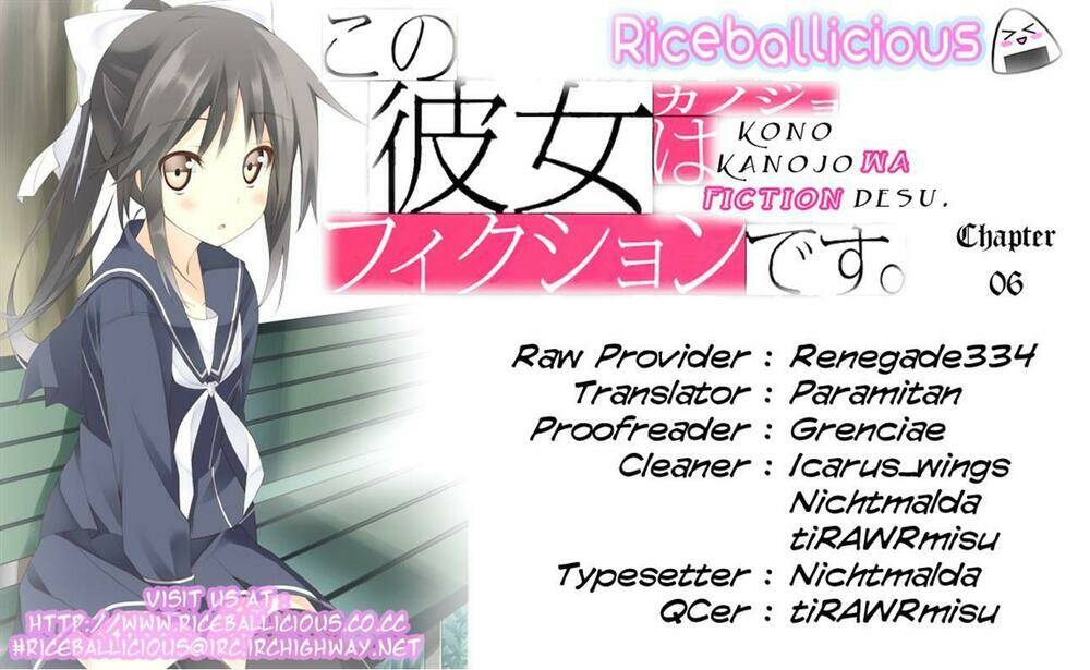 kono kanojo wa fiction desu chapter 6 22