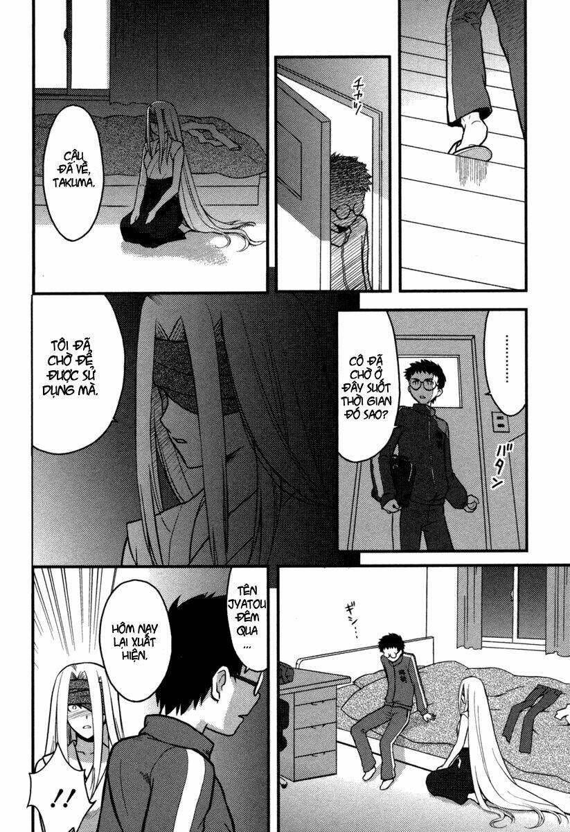 kandachime chapter 4 29