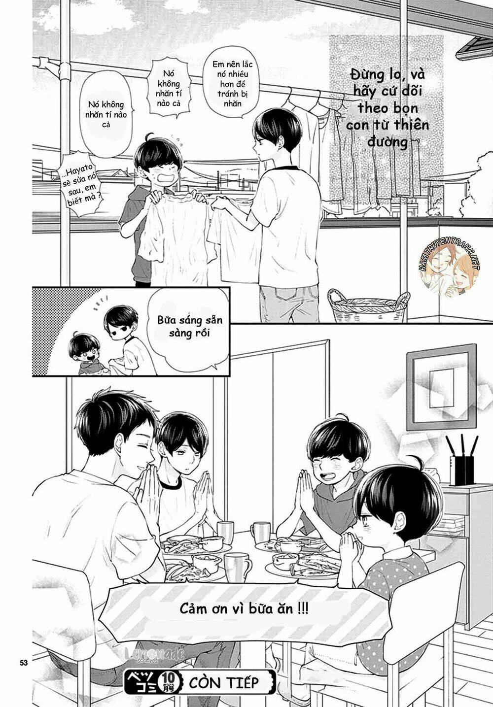 yuzuki-san chi no yon kyoudai chapter 1.2 28