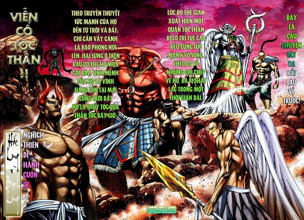 phong thần ký chapter 73 1