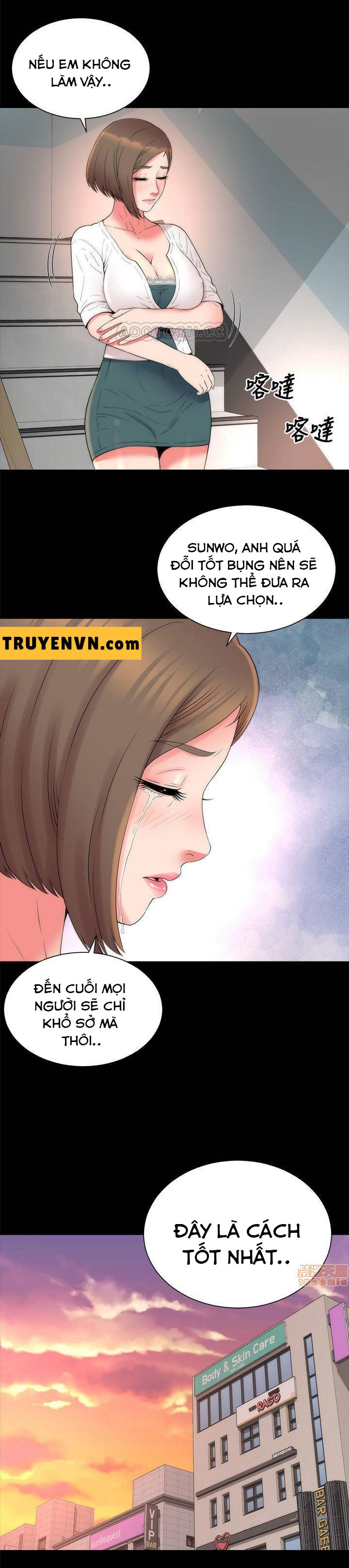mother and daughter next door chapter 50 20