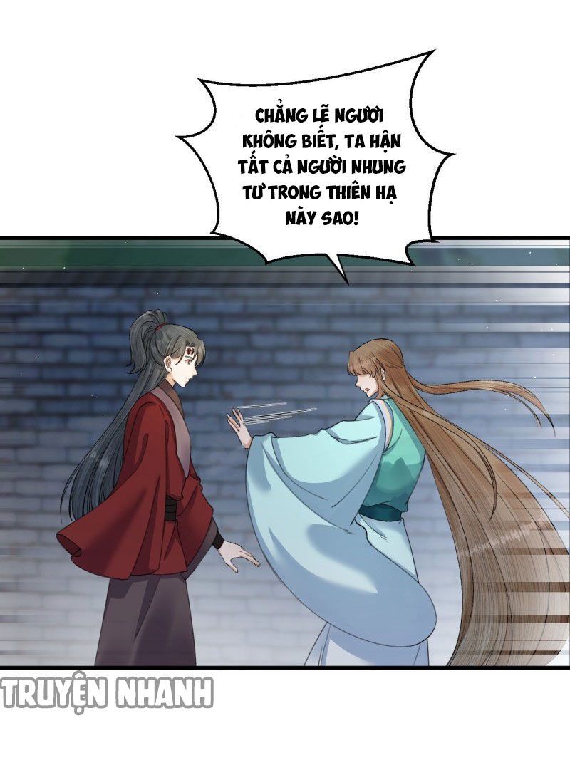 lễ băng nhạc hoại chi dạ chapter 31 2