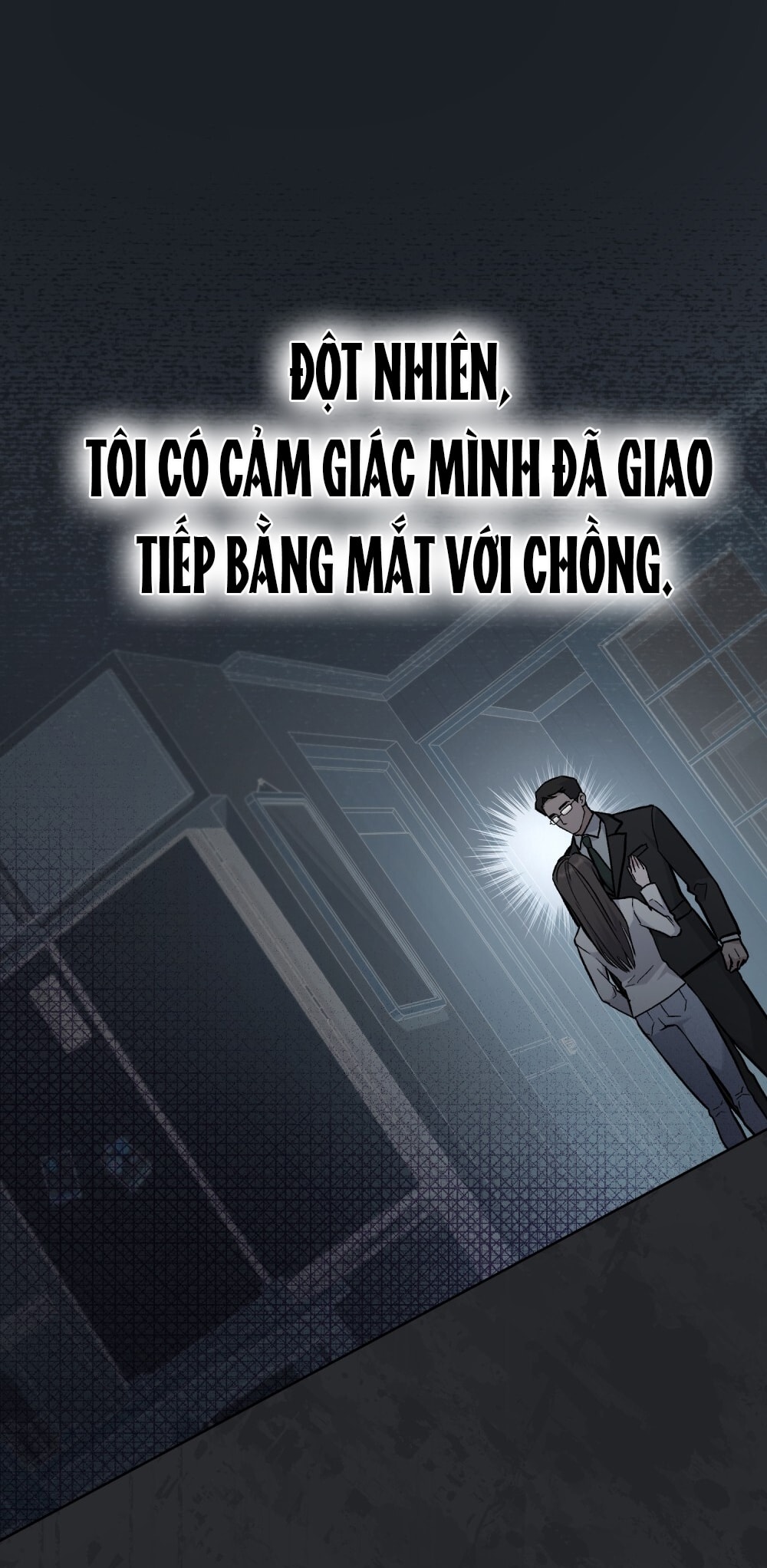 merry psycho chapter 1.2 17