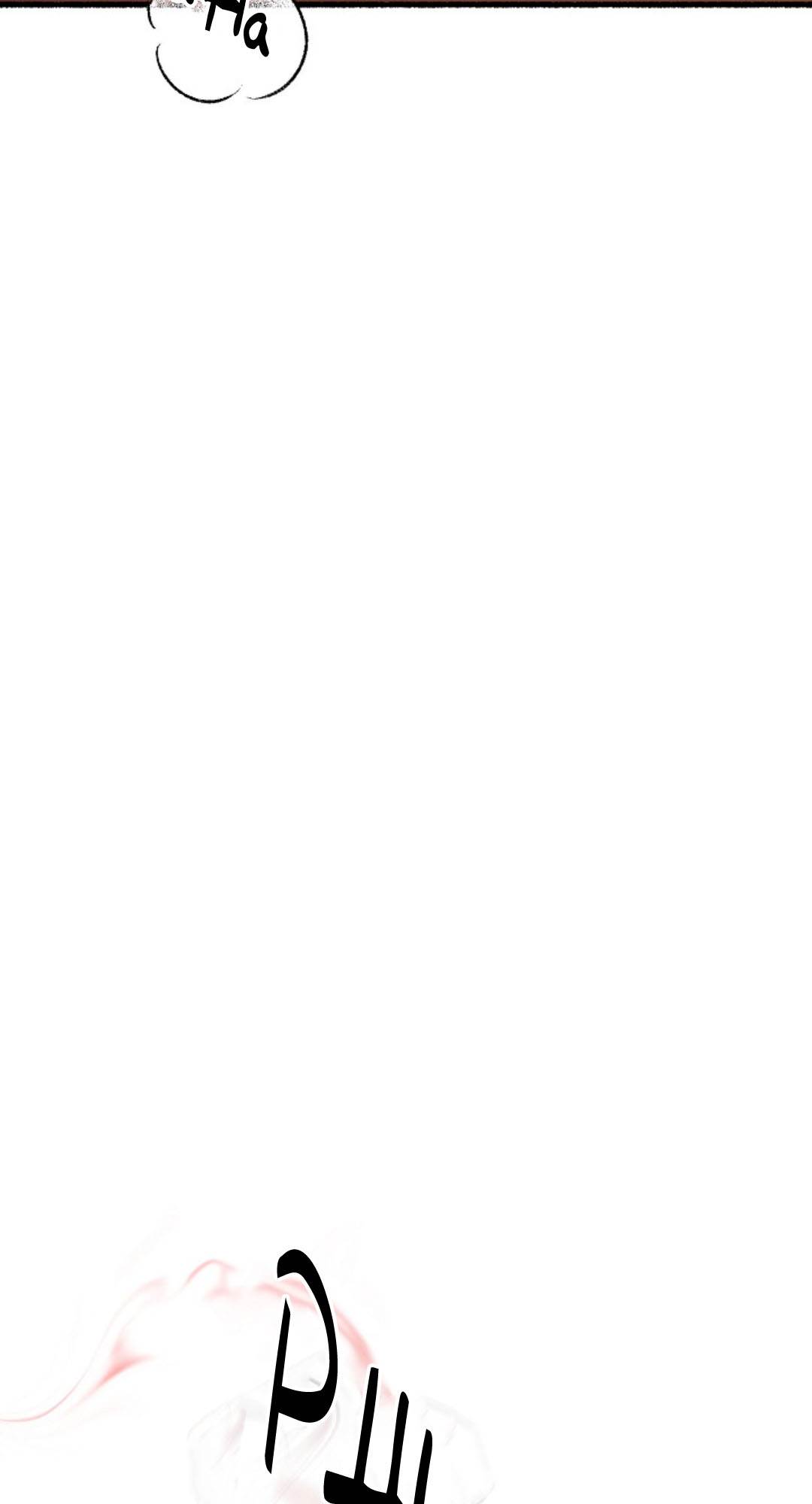 hoa triều chapter 15 9