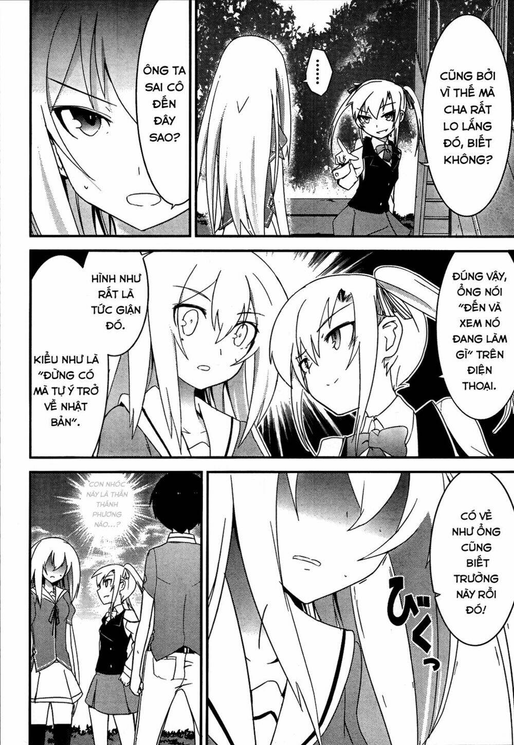 ore no kanojo to osananajimi ga shuraba sugiru chapter 15 19