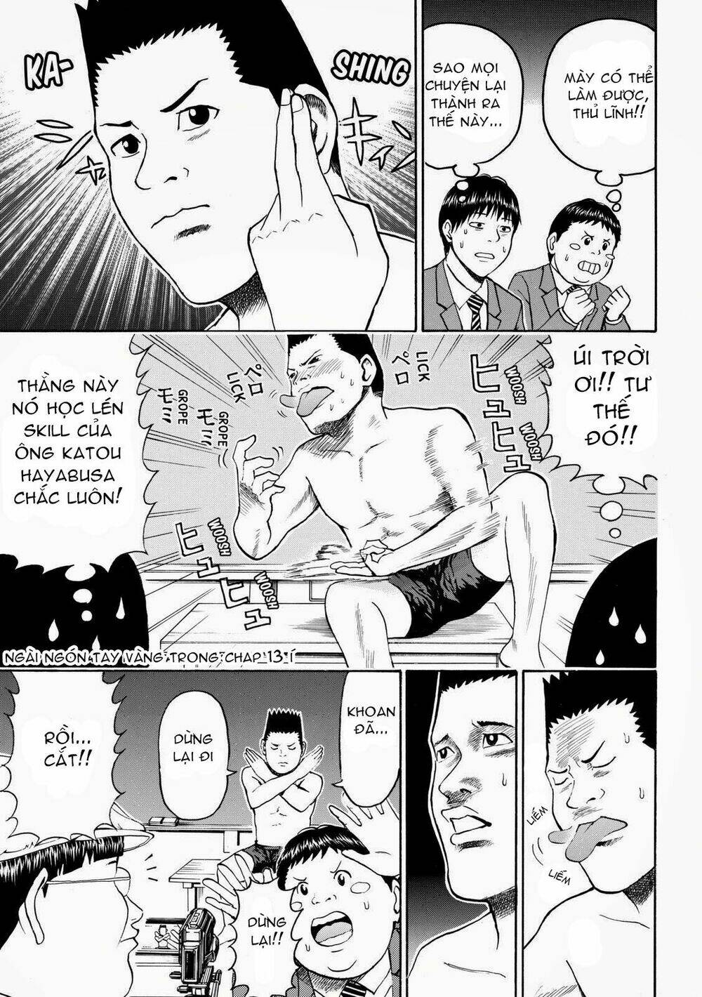 vợ tôi là wagatsuma chapter 47 16