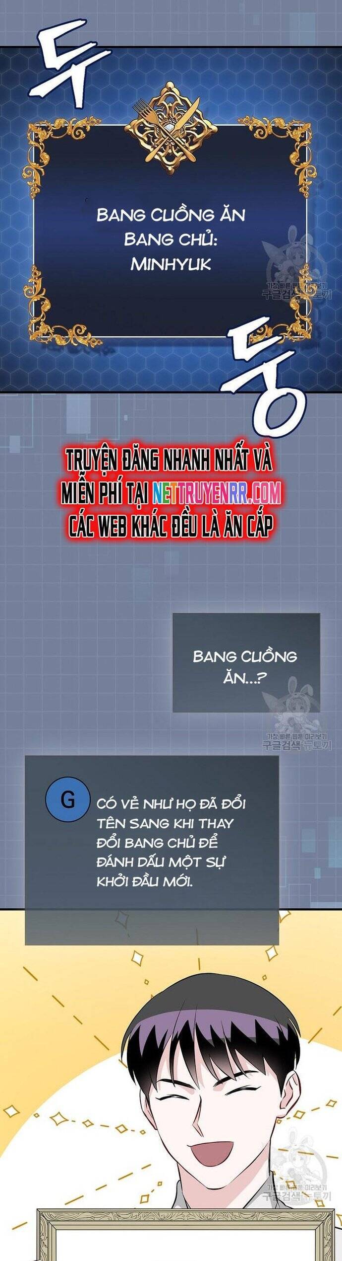 Level Up Chỉ Bằng Cách Ăn Cơm Chapter 161 17