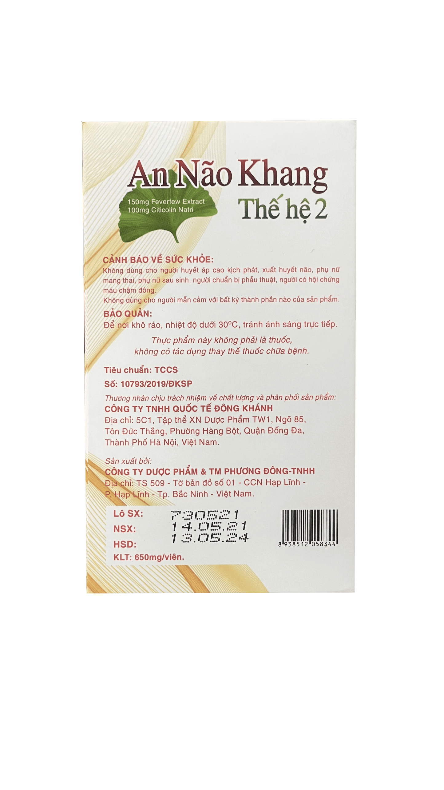 Viên Uống Hoạt Huyết Giúp Tăng Tuần Hoàn Máu Não - An Não Khang