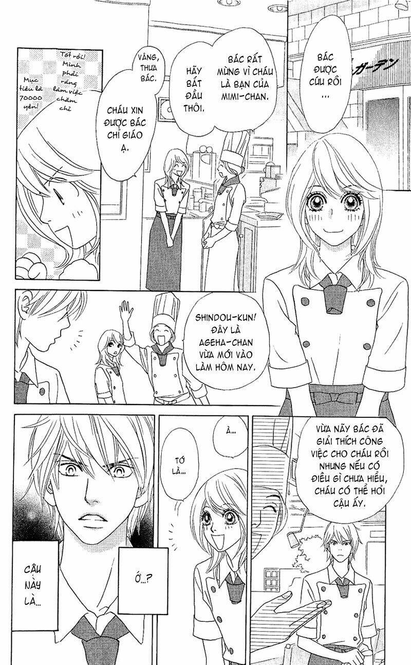 papillon hana to chou chapter 21 9