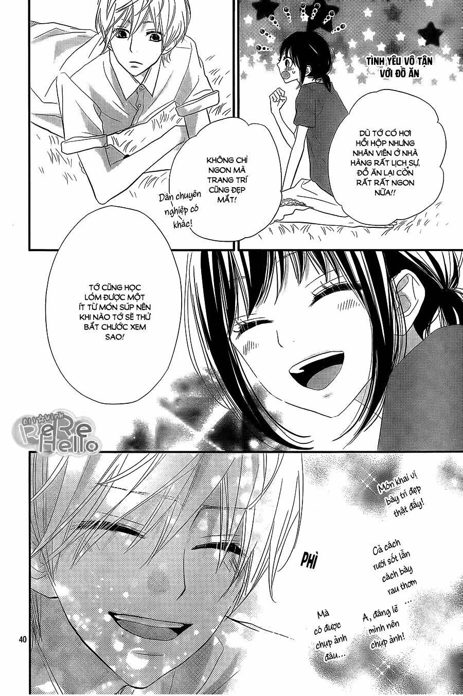 rere hello chapter 31 40