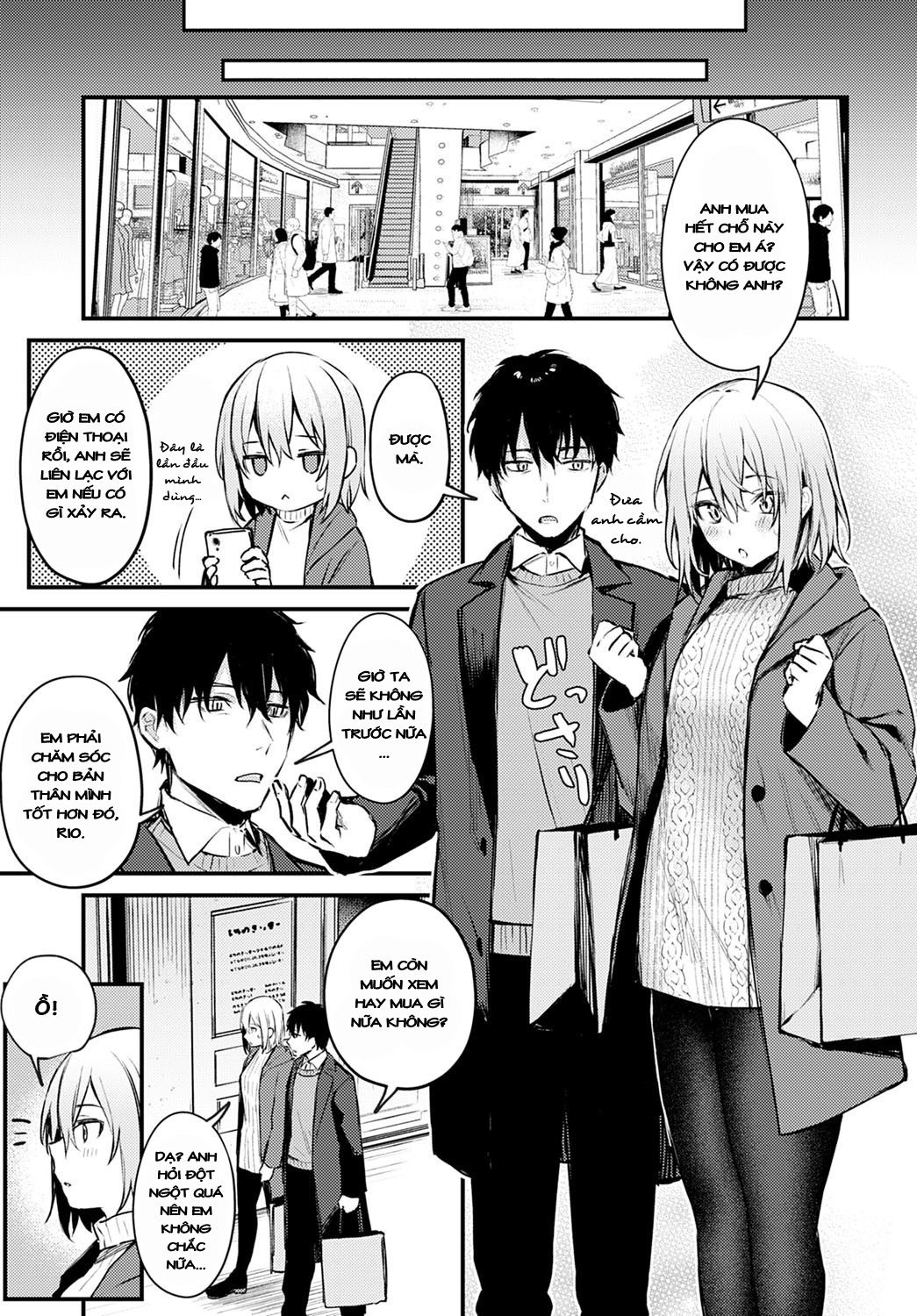 [18+]suteneko kanojo chapter 1 29