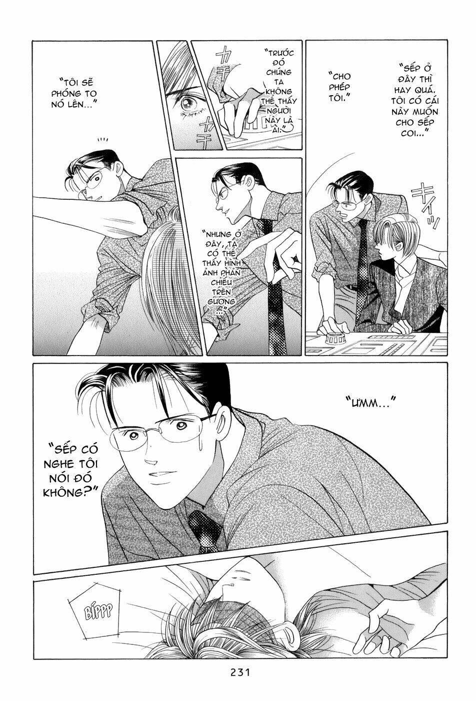 himitsu chapter 8.5 17