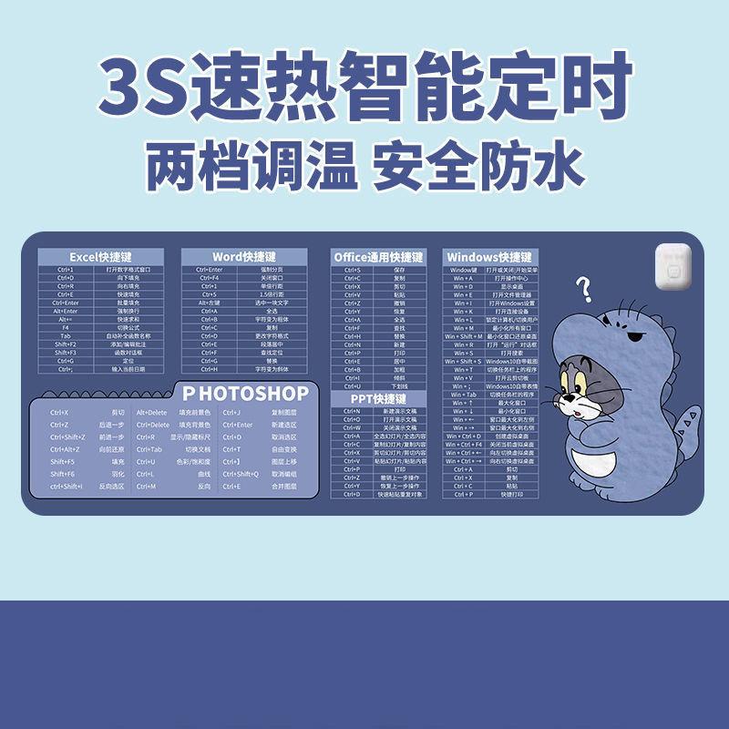 Phong cách mới nhất sưởi ấm miếng lót chuột văn phòng lớn máy tính để bàn sưởi ký túc xá viết bài tập về nhà chống nước ấm lên bàn thảm