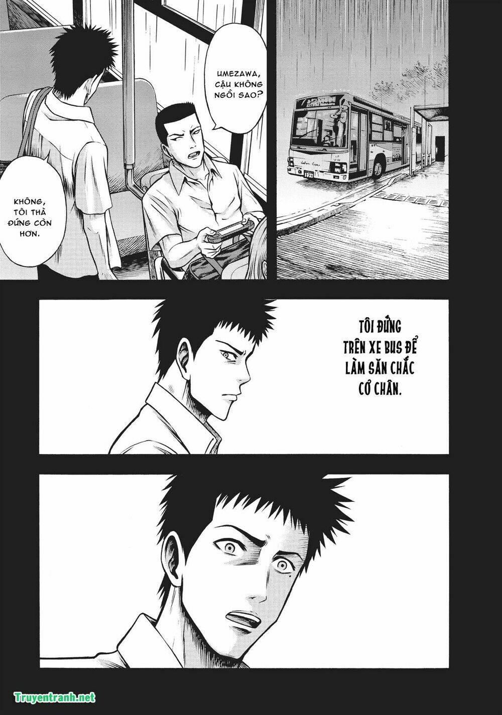 igai - the play dead/alive chapter 24.5 9