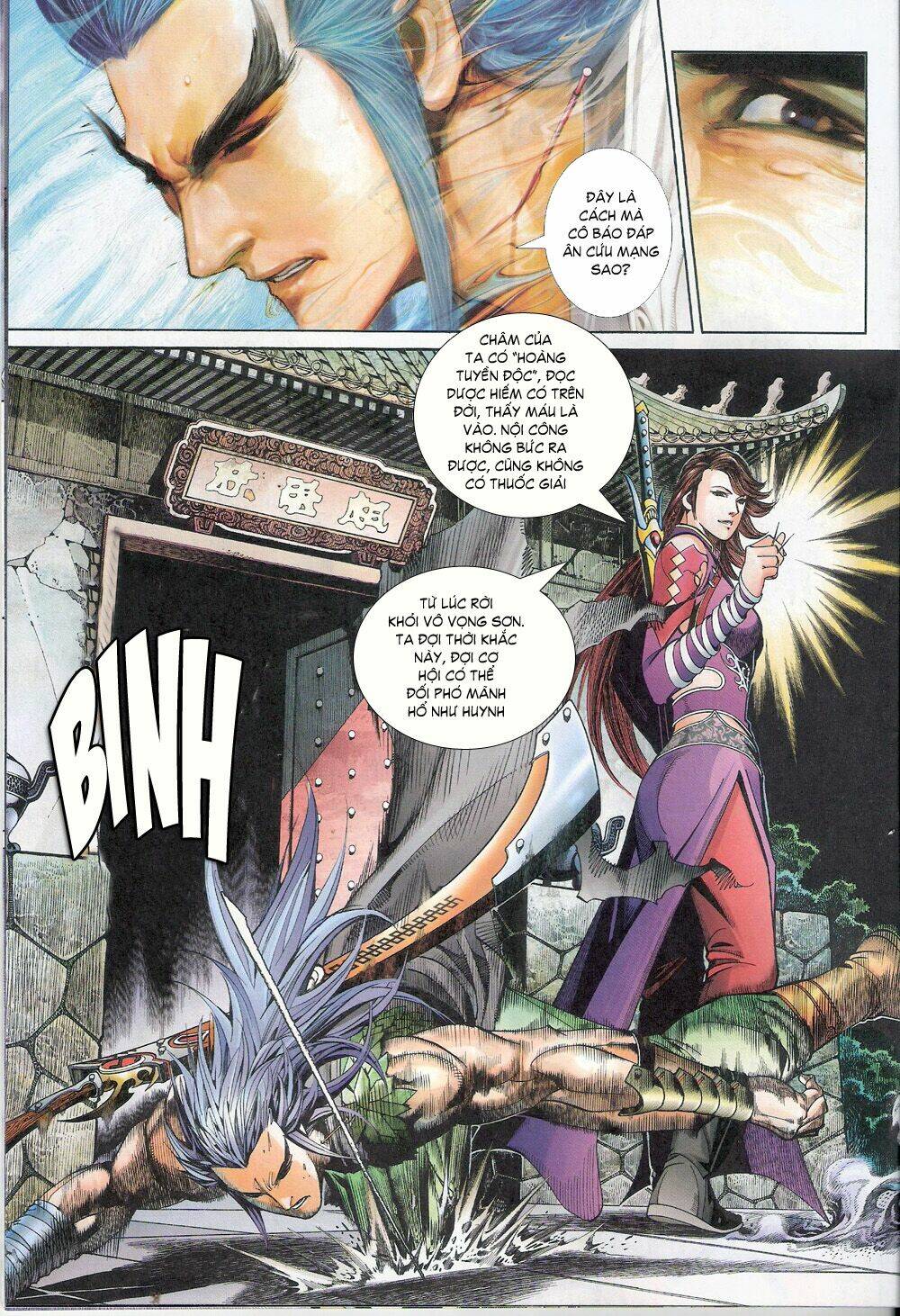 thẩm hổ thiền đại truyện chapter 8 31