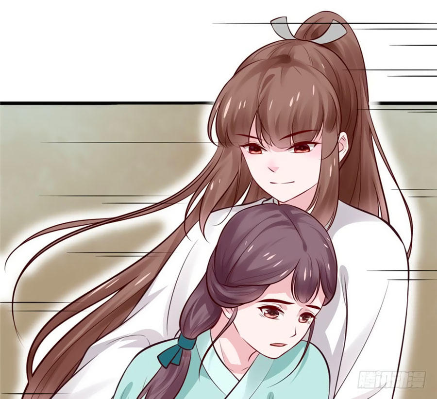 nữ đế livestream công lược chapter 12 25