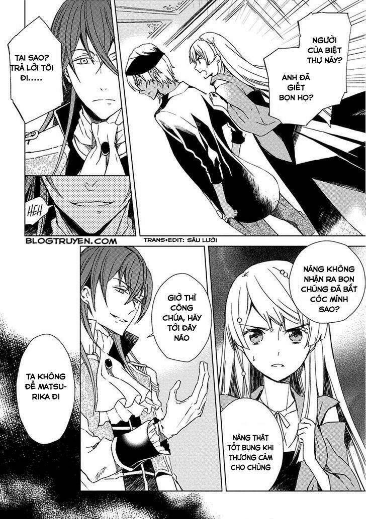 aoki umi no torawarehime chapter 9 14